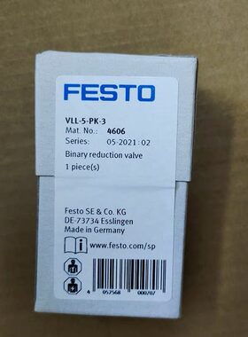现货销售德国FESTO 脉冲降频元件 VLL-5-PK-3 4606 全新原装