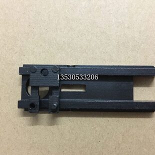 M2000配件 双头M2000订书机作勾滑板组合 订书机配件