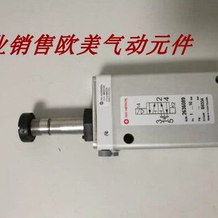 2636089现货IMI HERION 电磁阀2636065 2636047海隆气动