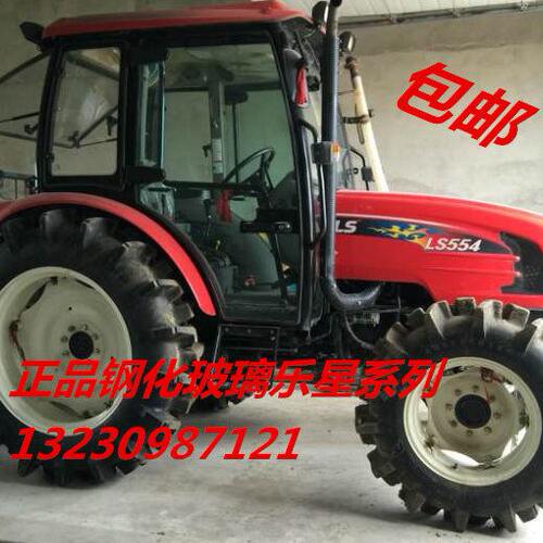 LS乐星拖拉机554/704/854/954/1004门玻璃青岛乐星拖拉机玻璃
