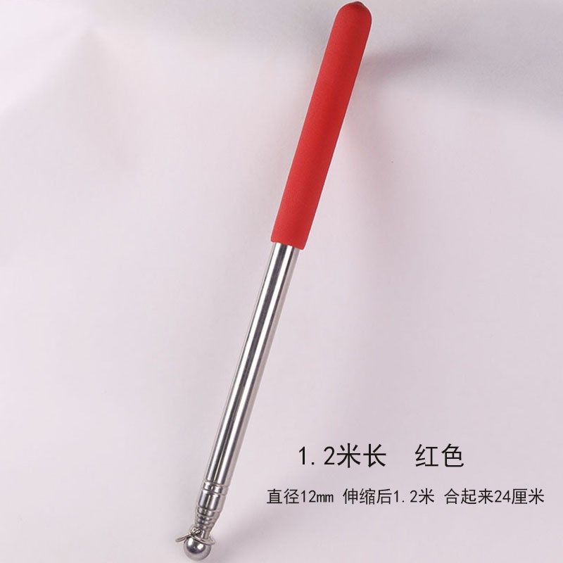 导游旗杆 1.2米长胶套s手柄导游专用不锈钢伸缩旗杆 教鞭 导游杆,商业/办公家具,广告旗杆,淘宝优惠券,粉丝福利购,淘宝优惠卷