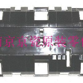京瓷FS-6025-6530 C8020-C8525 TA2550ci DP-470输稿器传送下导板