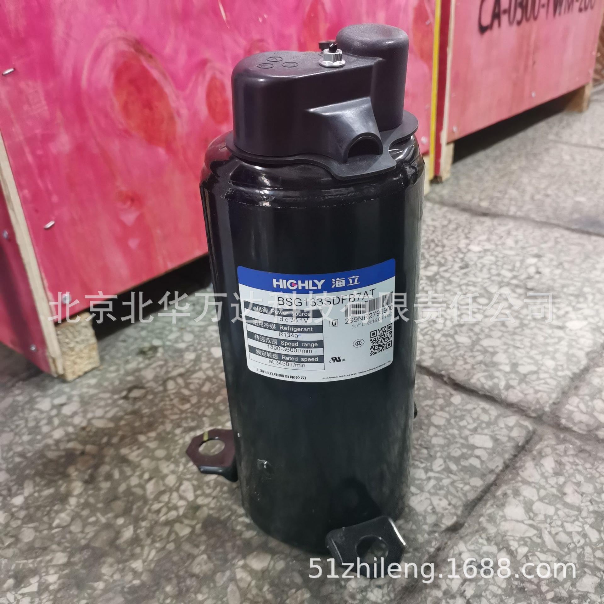 ASL155SV-C7LU中央空调压缩机