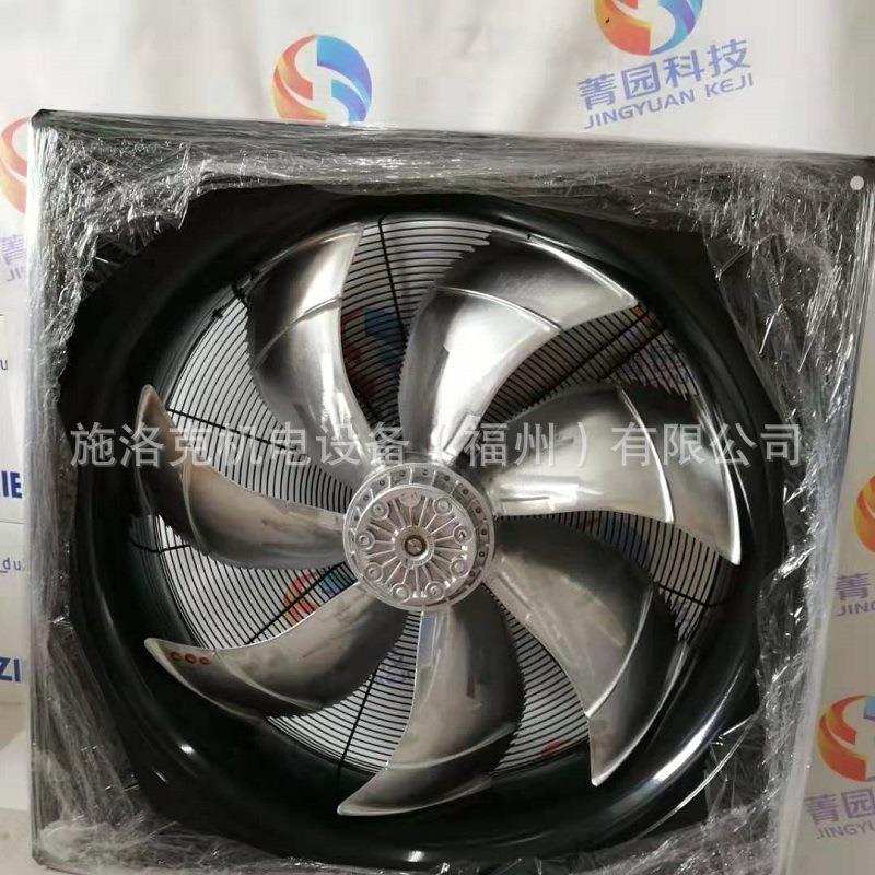 FN080-SDQ.6N.V7P2 ZIEHL-ABEGG:3～400V ±10% D/Y 50Hz冷凝风机