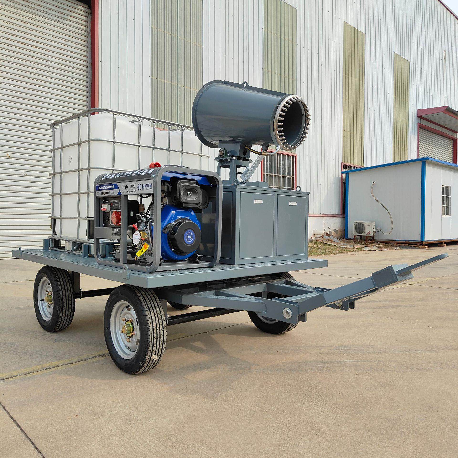 30米远程煤场雾炮机厂家小型移动式远程射雾器 配套水箱 发电机