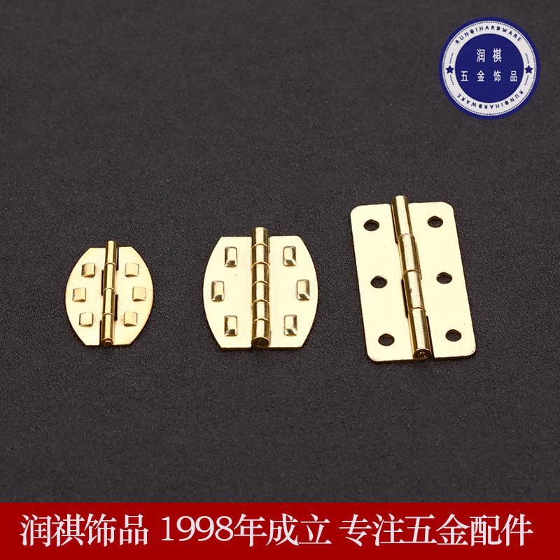金属花形合页 平开合页 翻转合页台面 柜门窗家具五金配件合页
