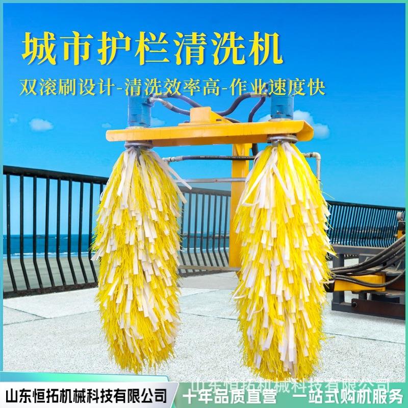 波形护栏清洗机车载式护栏清洗设备城市道路中央护栏清洗车型