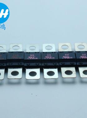 20A-200A小号双黑耐温平板式叉栓保险丝ans螺栓式元器件M5孔midi