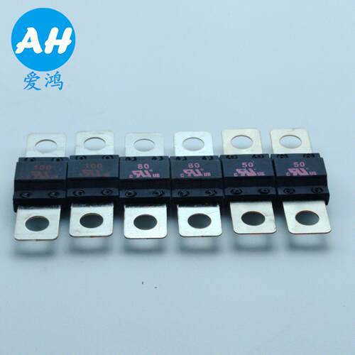 20A-200A小号双黑耐温平板式叉栓保险丝ans螺栓式元器件M5孔midi