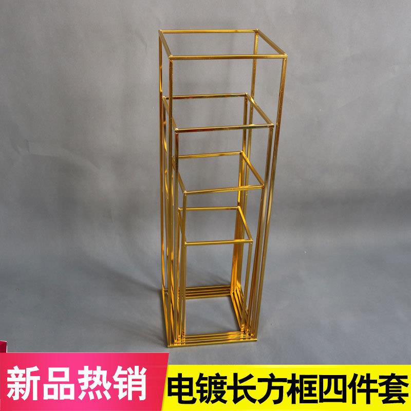 新款金色电镀方框几何路引花艺架子婚礼花架装饰婚庆道具长方形