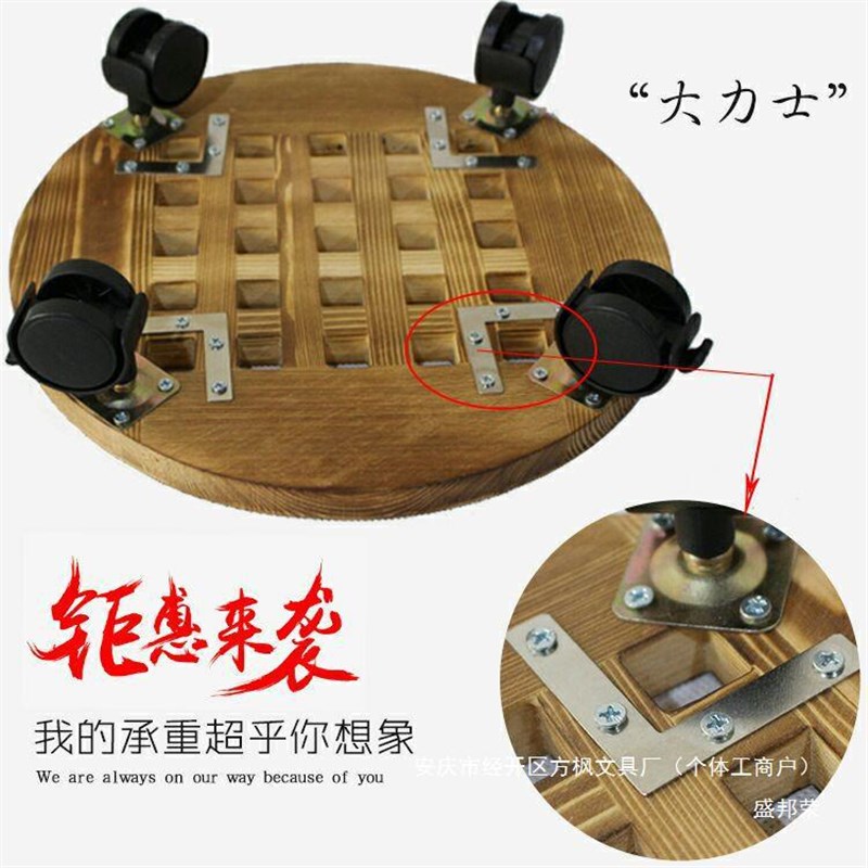 包邮万向轮带托盘花盆圆形可移动花盆架花盆托盘S底座实木加厚滚