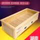 烤湖南烤火炉长方形箱冬天湘芙实木暖脚脚烤神器火取暖器家用
