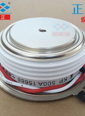 0型 0 - 平板P5V正163C 七 晶闸管0KKT A10可控硅060 凸P5A
