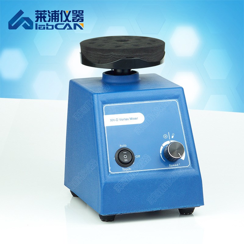 漩涡振荡器漩涡混合器q旋涡振荡器旋涡混匀仪涡旋震荡器快速混匀