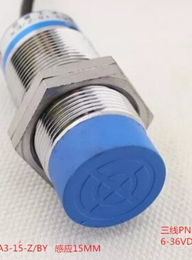 A3/MMBY30流30-P电感12v-24vZ N式远L三线距离P1接近开关15P30直J