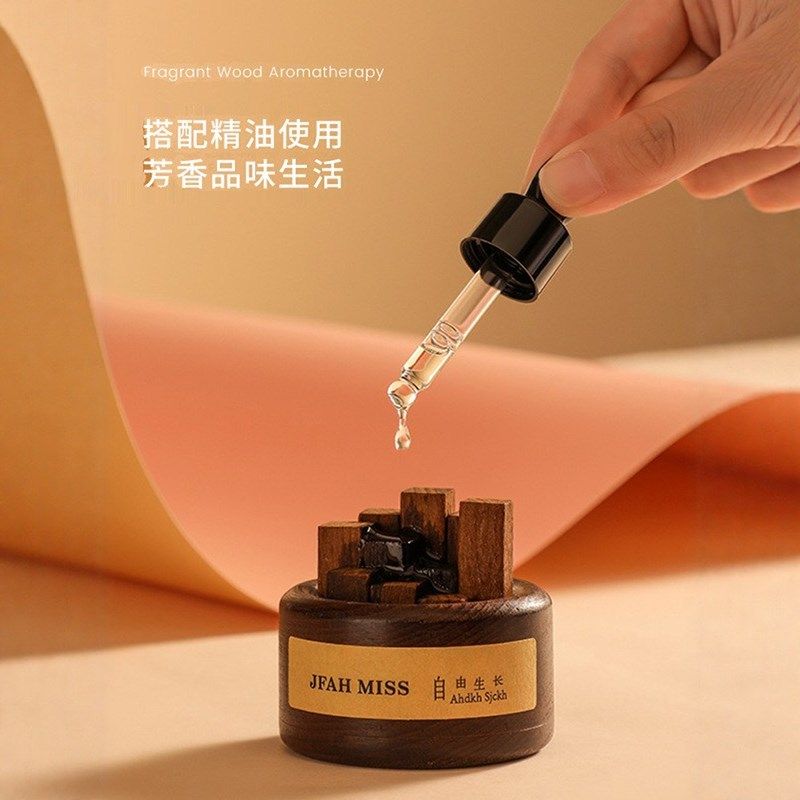 车载香薰小柴堆扩香木乌檀木底座车G载香氛室内拓香器摆件散香器,家居饰品,香薰摆件,淘宝优惠券,粉丝福利购,淘宝优惠卷