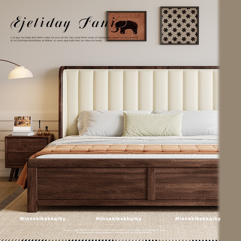 真皮软包胡桃木实木床新中式婚床双人床现代L简约2米x2米2主卧大