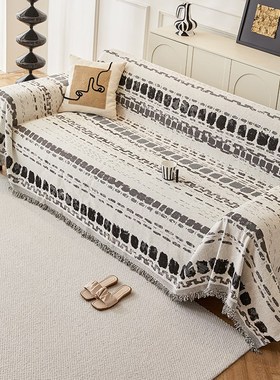 现代简约棉麻沙发套防尘罩盖布艺北欧风灰色抽象R图案客厅沙发盖