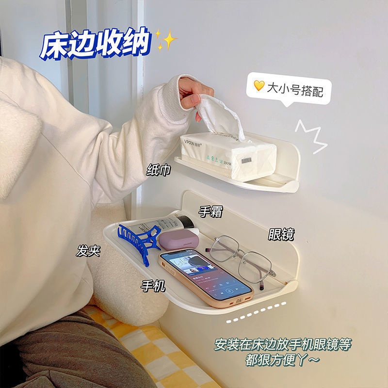 可折叠床头置物架宿舍好物寝室床上收纳神器M学生免打孔床边挂篮