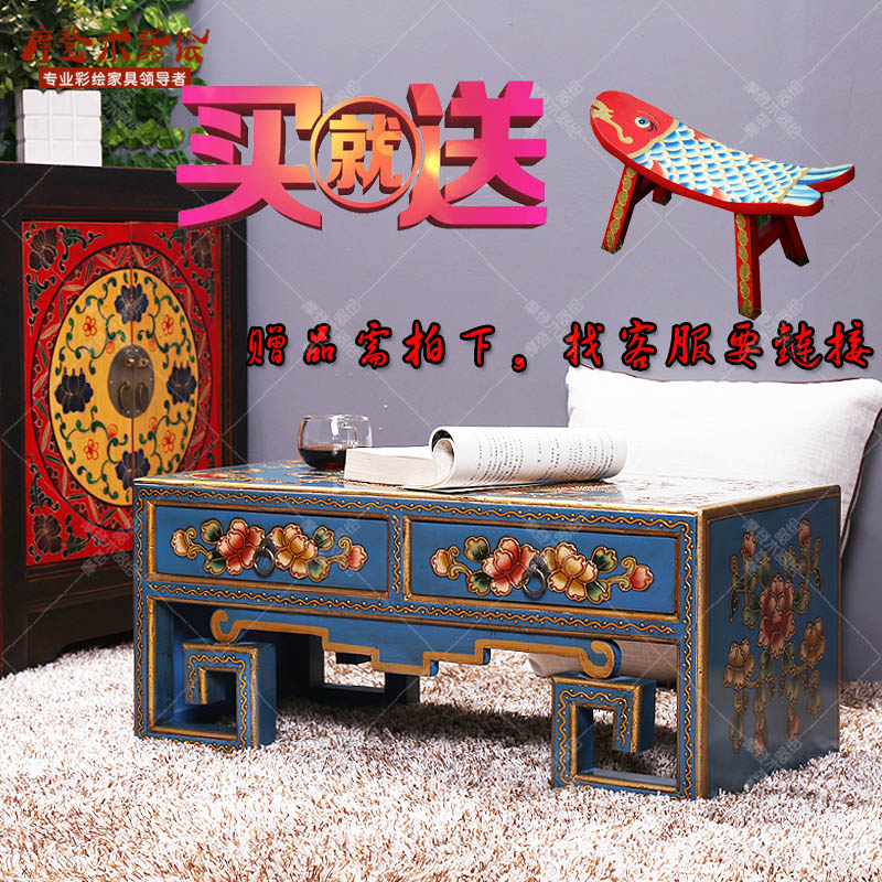 藏式小茶几彩绘炕几实木茶桌小y桌子炕桌复古飘窗桌榻榻米仿古家