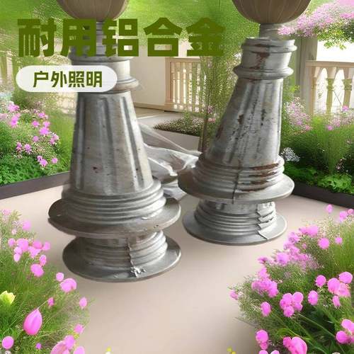 户外路灯铸铁铸铝底座广告标识牌罗马柱灯具底座路灯底座