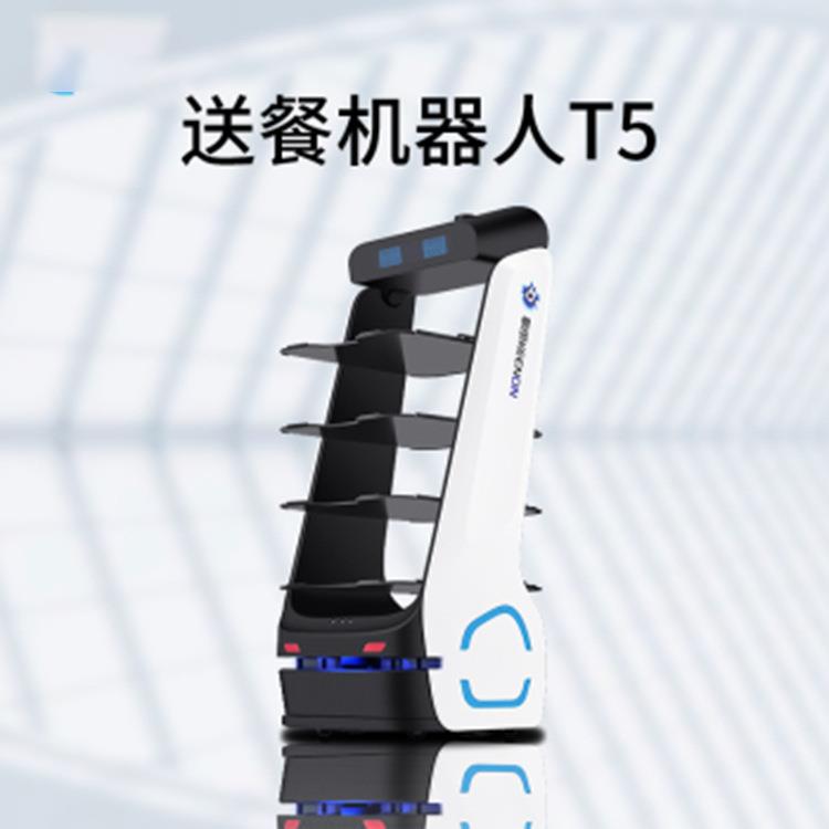 擎朗AI智能送餐机器人传菜端菜海底捞机器人服务员无轨道自动