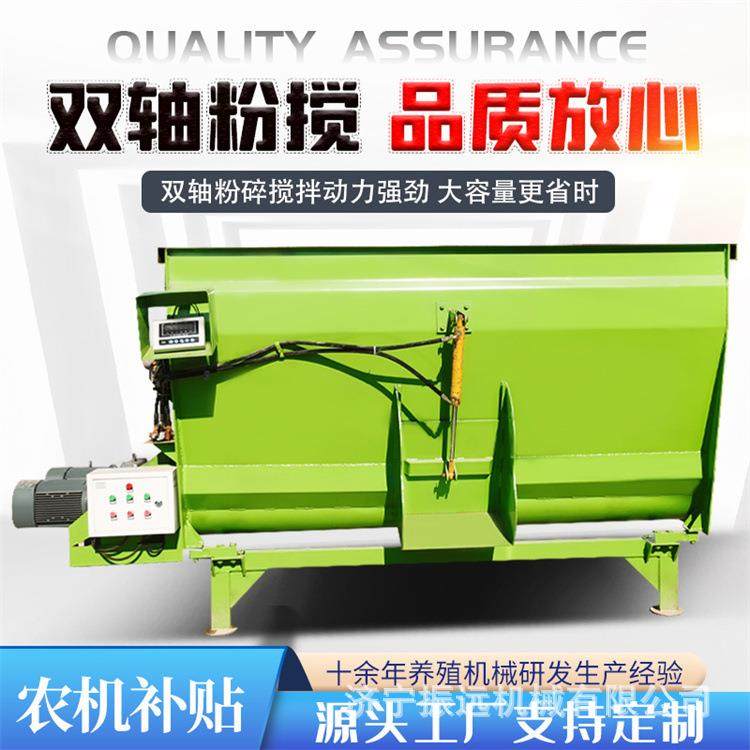 干湿草料揉丝粉碎拌料机大型养殖厂牛羊草料混料机自走式饲料搅,畜牧/养殖物资,特种养殖设备,淘宝优惠券,粉丝福利购,淘宝优惠卷