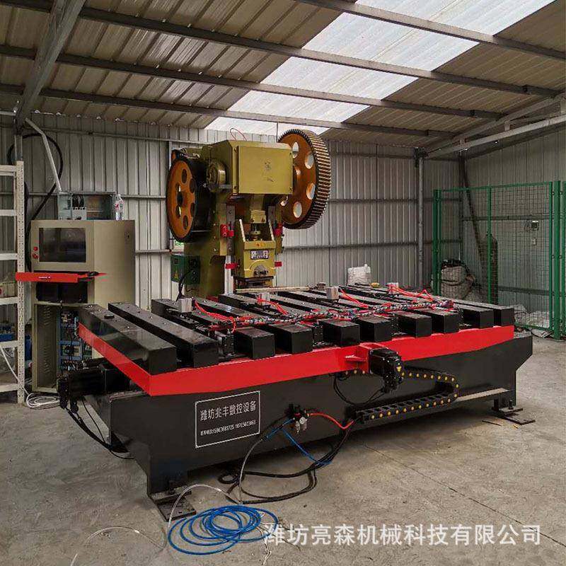 供应冲床数控冲孔机钢板焊接深喉冲压机全自动设备山东厂家,五金/工具,其他机械五金,淘宝优惠券,粉丝福利购,淘宝优惠卷