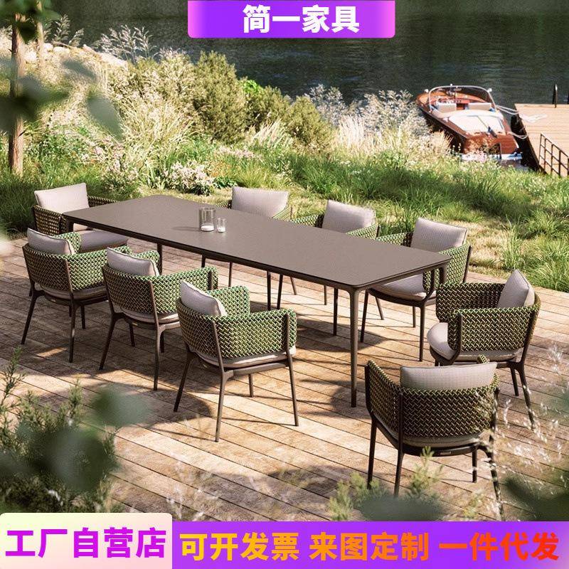 户外桌椅阳台休闲区室外露台庭院露天藤椅组合外摆商用椅子家具