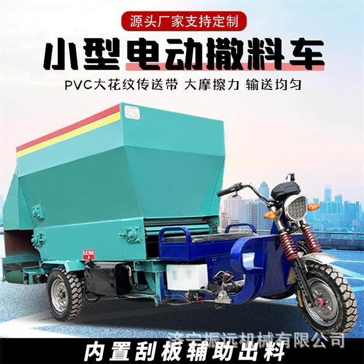 2立方全自动饲草喂料车牛场螺旋出料下料车柴油四轮轻卡撒料车,畜牧/养殖物资,特种养殖设备,淘宝优惠券,粉丝福利购,淘宝优惠卷