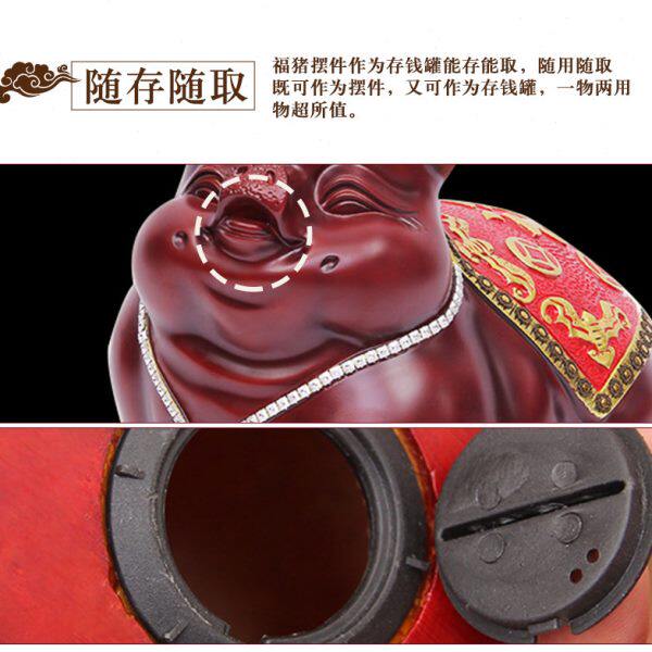 万福猪大号存钱罐可取大容量创意储蓄罐大人小孩可用家居装饰摆件