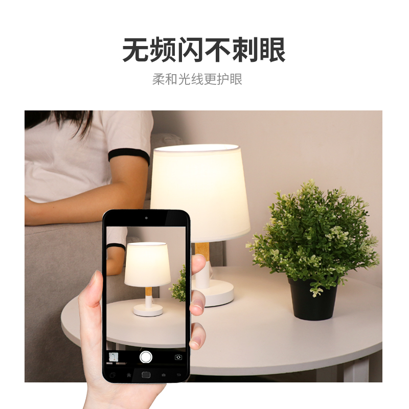 e27led节能灯小电灯泡超亮螺口照明家用螺旋光源台灯球泡暖光3W