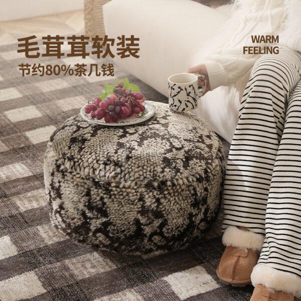 坐墩客厅榻榻米毛绒轻奢坐垫冬季卧室地板上懒人沙发地毯看书坐垫
