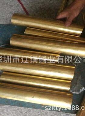 耐磨铝青铜管现货 高硬度比黄铜硬 六角C95200铝青铜棒 锻打青铜