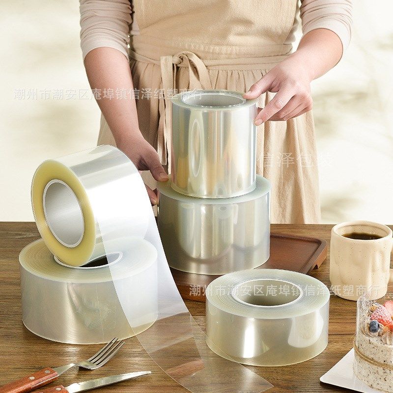 生日蛋糕围边加厚软硬裸爆浆韩式慕斯圈透明塑料围纸装饰烘焙包装