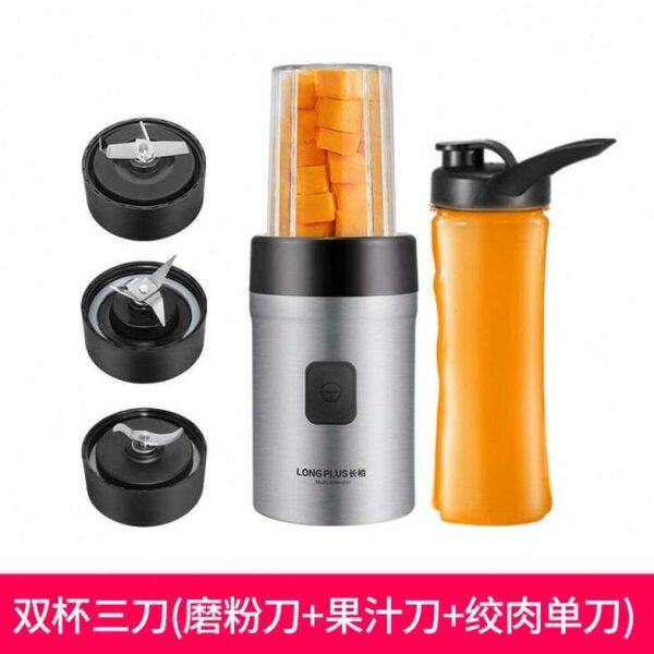 长柏破碎机家用小型干湿两用磨粉机磨浆机电动打粉机多功d能粉碎