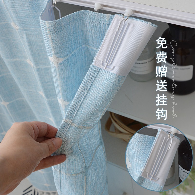 柜子遮挡帘自粘滑轨式衣柜门橱柜洗衣机鞋柜置物架格子防尘遮丑帘