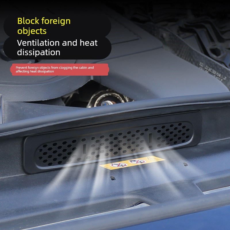 新E级E300L/E260发动机进气C级GLC300出风口防尘罩C260保护罩