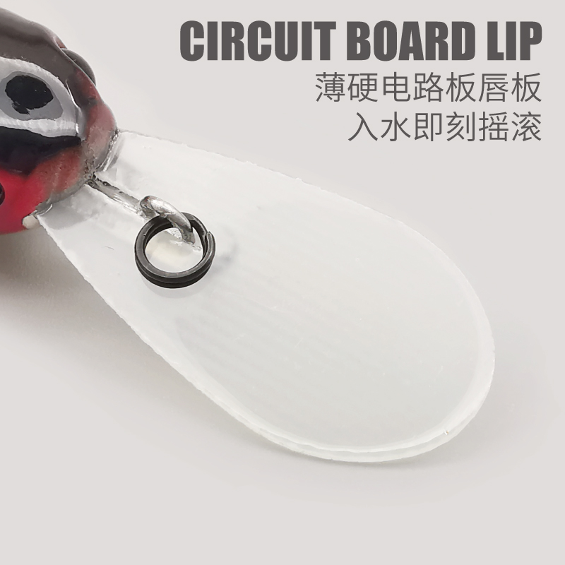 4cm3.5g电路板唇板迷你摇滚小胖CRANK深潜浮水型硬饵胖子黑坑路亚