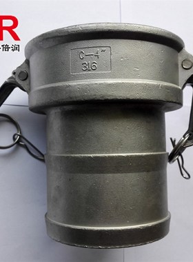 供应CAMLOK系列C型双耳快装接头 DC堵头碳钢不锈钢现货