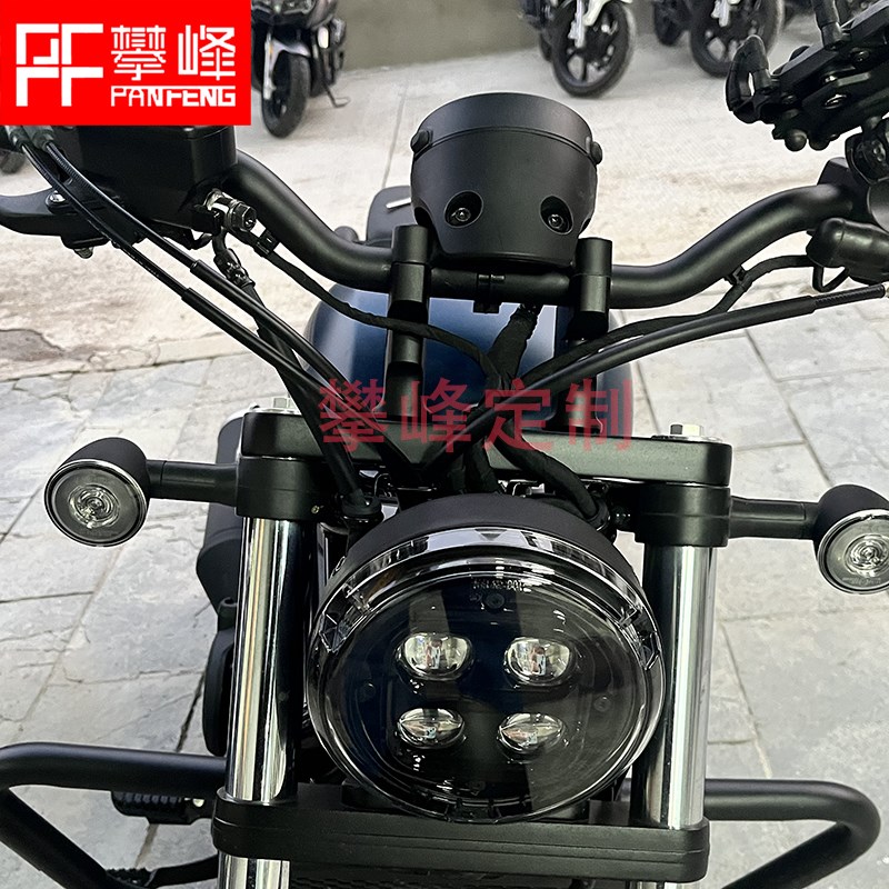 改装CM500适用本田叛逆者CM1100手把增高CM300车把加高攀锋定制