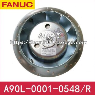 0515 发那科主轴电机风扇A90L 0548 0537 0538 0536 0001 0516