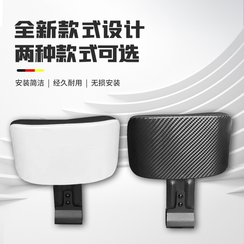 适用于本田踏板车NS125LA改装靠背后靠背带人靠背无损安装靠背