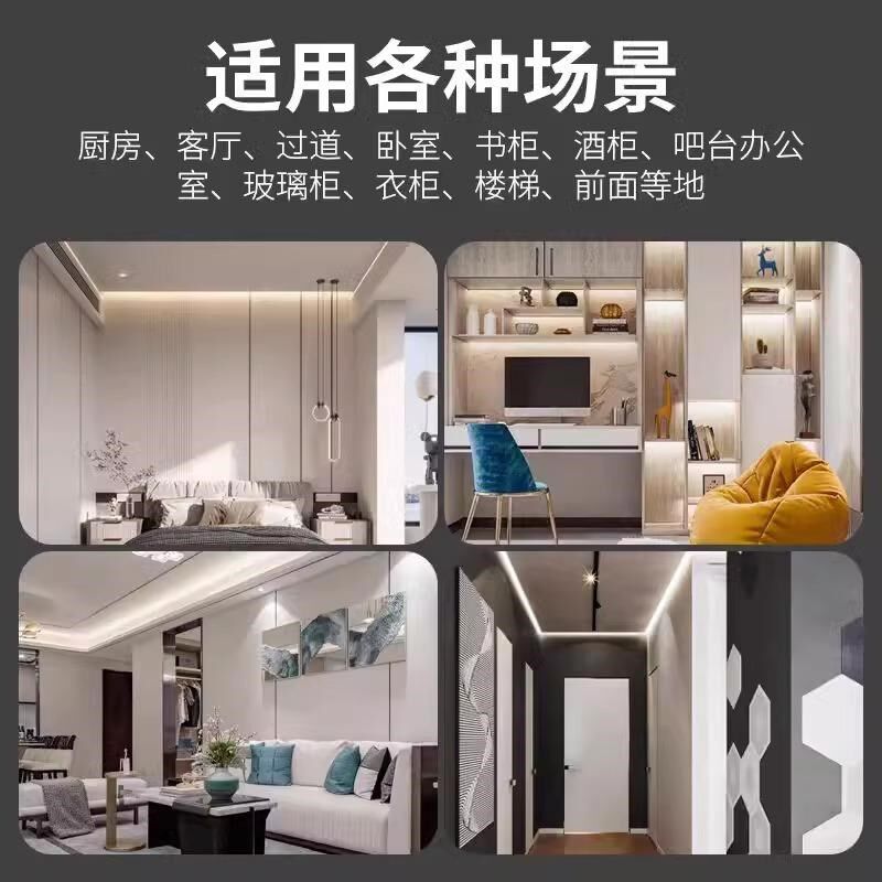 24V低压led线型灯带送变压器自粘无频闪软灯条家装客厅吊顶线形灯