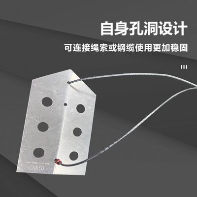 冰雪锚点救援爬行辅助器冰雪救援冰雪锚尖冰面救援装备固定锚点