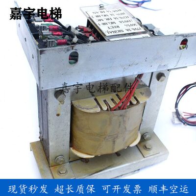永大电梯DC005799|DC005800控制柜单相变压器PHASE-1-CAP1250VA
