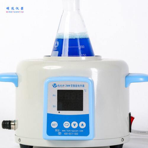 智能控温升温快调温电热套 圆底烧瓶加热碗实验室加热装置