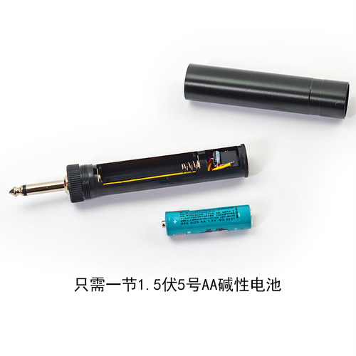 电容麦克风转接头 二胡拾音器功放调音台话筒转换头电池扩音配件