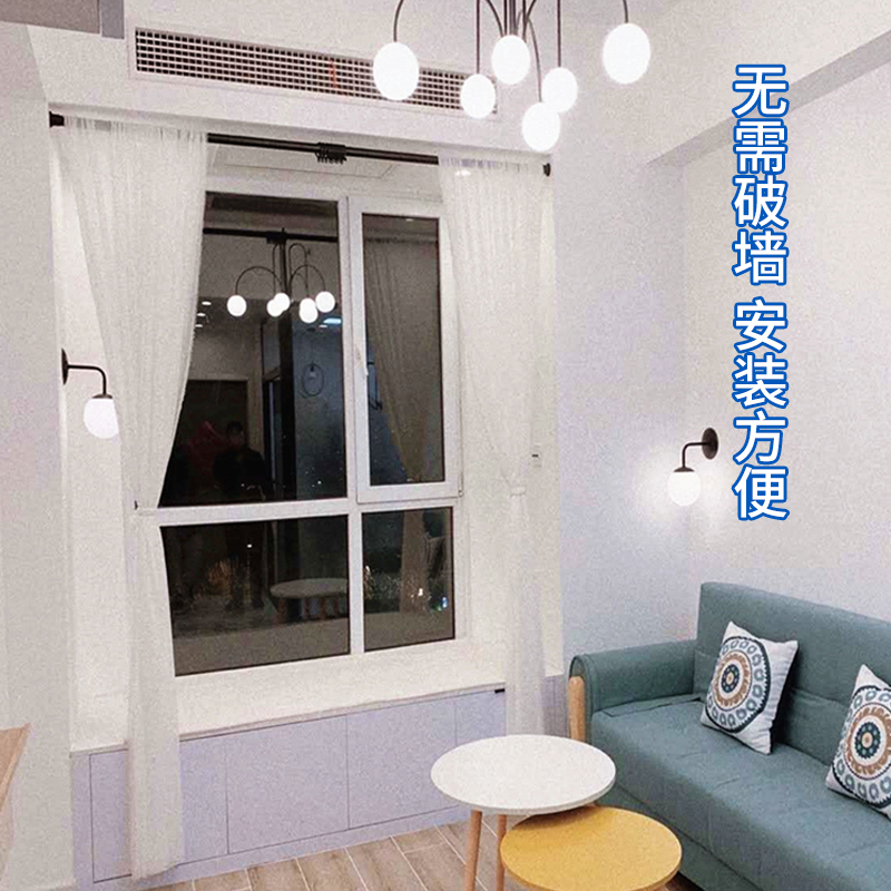 窗帘杆单杆免打孔伸缩r杆挂钩卧室阳台晾衣杆晾衣架浴帘杆罗马杆