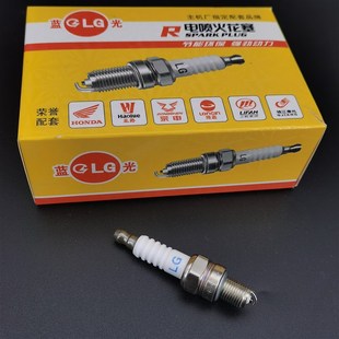 A5C电喷火花g塞E5C驻车空调发电机24V增程器汽油机发电机原厂